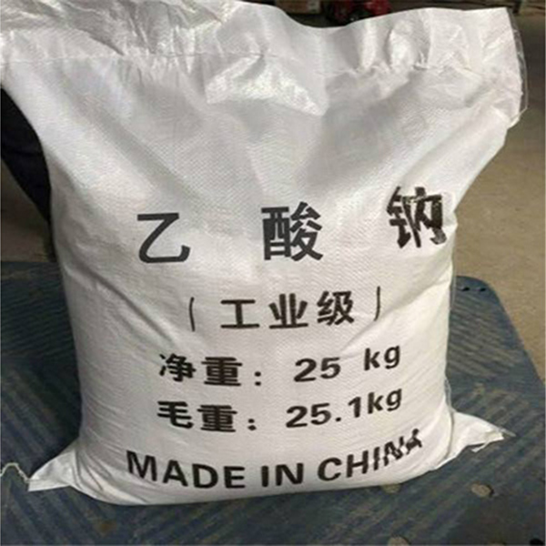 乙酸鈉抑菌效果明顯特別適合用于酸性食品的防腐